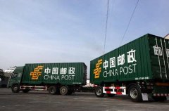 1月邮政业业务收入1169.2亿,同比增56.4%