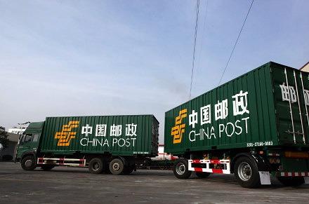 1月邮政业业务收入1169.2亿,同比增56.4% 1月邮政业业务收入1169.2亿,同比增56.4%