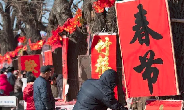 2021年养老金上涨最新消息