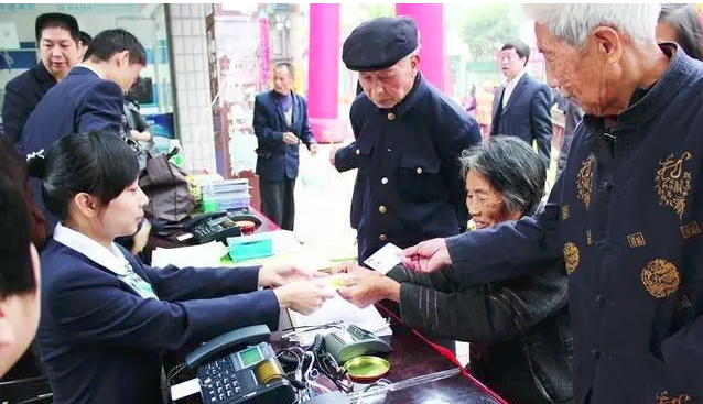 2021年养老金上涨最新消息