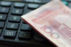 4月起牡丹江市区最低工资标准上调至1610元