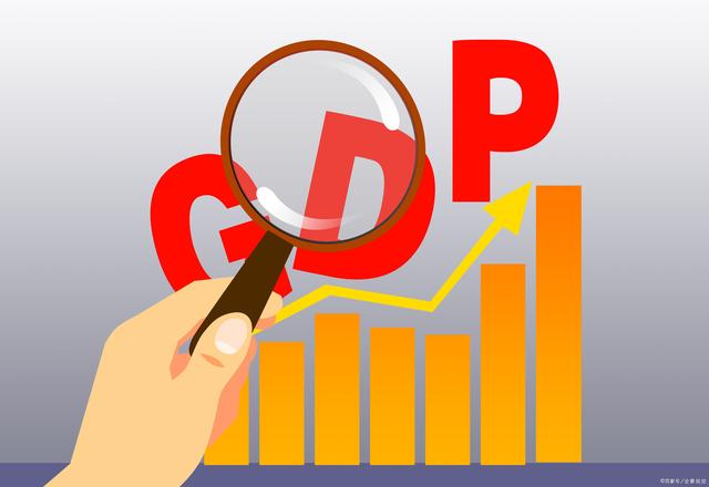 2021年机关事业单位涨工资最新消息 2021年机关事业单位涨工资最新消息