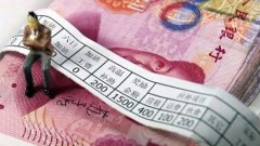 2021年陕西省最低工资标准