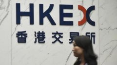 港交所2020年收入和净利润双创历史新高