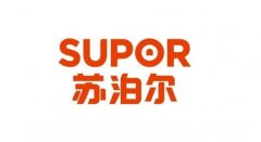 苏泊尔2020年度净利18.49亿下滑3.69% 销售收入同比下降