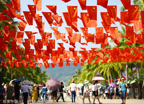 报告:预计2021年国内旅游收入3.3万亿元,同比增长48% 报告:预计2021年国内旅游收入3.3万亿元,同比增长48%