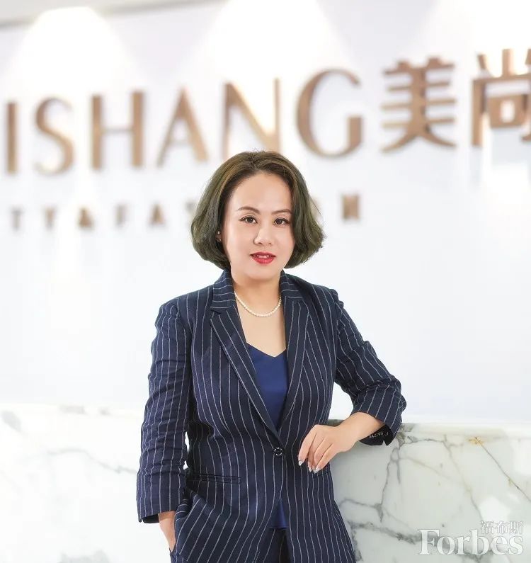 2021福布斯中国商界潜力女性榜完整榜单