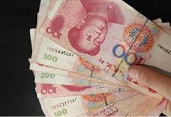 中国居民人均资产36万元