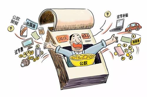 每小时加班工资标准(2021年最新标准) 每小时加班工资标准(2021年最新标准)