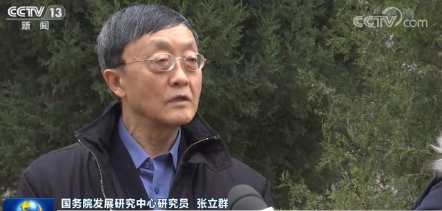 国家统计局:2020年居民人均可支配收入32189元,同比增4.7% 国家统计局:2020年居民人均可支配收入32189元,同比增4.7%