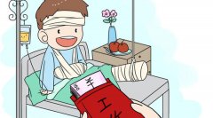 工伤赔偿标准2021_最新工伤赔偿标准