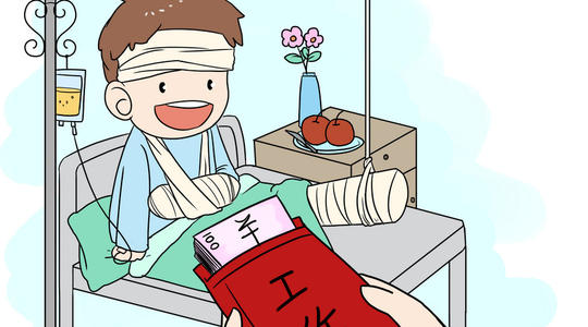 工伤赔偿标准2021_最新工伤赔偿标准