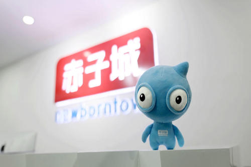 赤子城科技2020年收入11.8亿元，社交业务进入增长周期