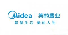 美的置业2020年收入524.84亿元，同比上升27.6%