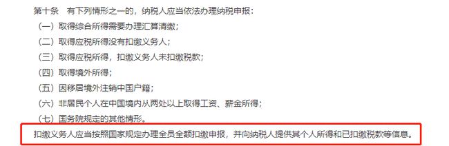4月1日起，多个省份上调2021年最低工资标准