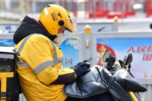 广东外卖小哥、实习生等8类人群可参加工伤保险 广东外卖小哥、实习生等8类人群可参加工伤保险