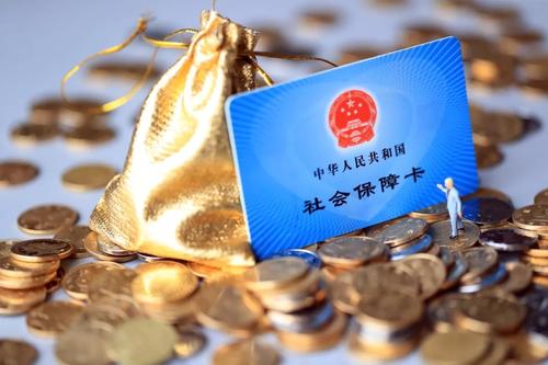 2021年养老金上涨最新消息:养老金将迎17连涨 2021年养老金上涨最新消息:养老金将迎17连涨