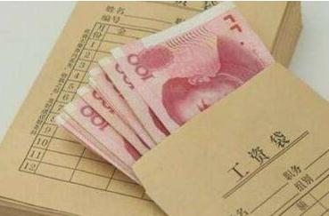 节假日加班费怎么算？【2021年节假日加班费标准】