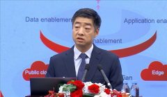 华为公布2020年业绩：收入、净利润双双增长