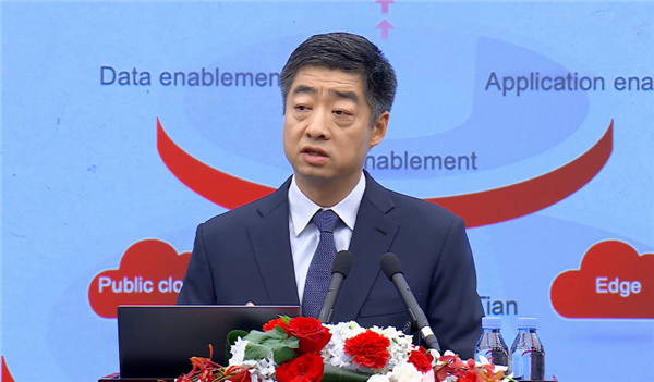 华为公布2020年业绩:收入、净利润双双增长 华为公布2020年业绩:收入、净利润双双增长