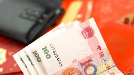 15个新一线城市2020年人均收入：苏州、杭州和南京破6万