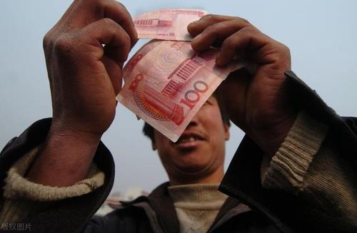 劳务费是什么?【2021年劳务费最新解释】 劳务费是什么?【2021年劳务费最新解释】