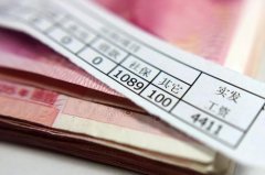 公司不发工资条违法吗?