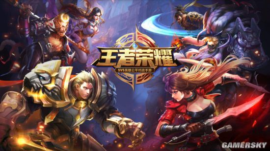 2021年Q1中国游戏市场收入达770亿 手游占76.37%