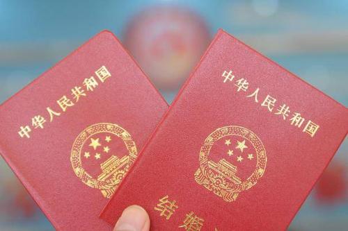 结婚证多少钱?【2021年结婚证收费标准】 结婚证多少钱?【2021年结婚证收费标准】