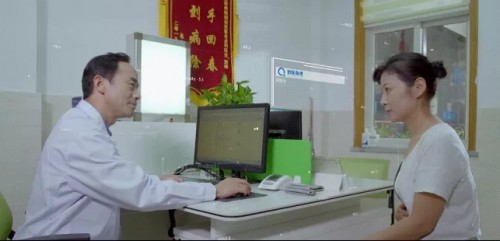 科大讯飞2020营收超130亿 同期增长29.23%