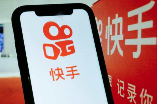 快手:2021年帮助创作者实现100亿广告收入 快手:2021年帮助创作者实现100亿广告收入