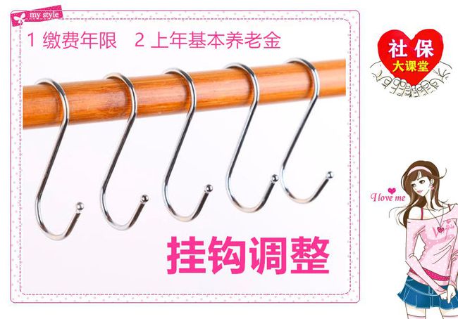 2021年养老金上涨最新消息:今年养老金涨幅4.5% 2021年养老金上涨最新消息:今年养老金涨幅4.5%