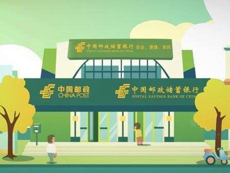 2021年一季度邮政行业业务收入2970.7亿元 同比增长35.5%