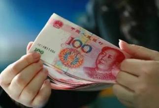 2021年一季度广东人均可支配收入12636元 2021年一季度广东人均可支配收入12636元