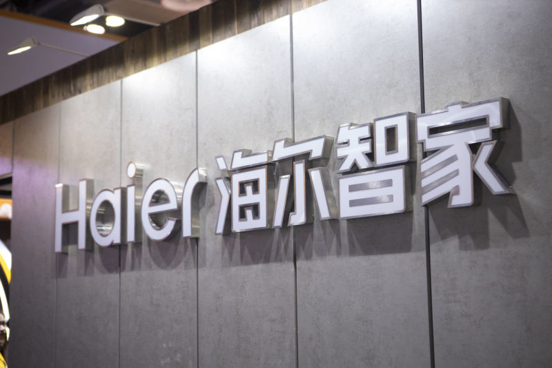 海尔智家2021年一季度净利润30.54亿元，同比增长185%