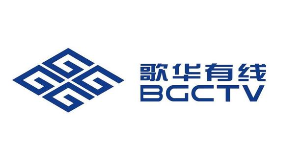 歌华有线2020年净利下滑71.83%