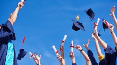 新高教集团2021财年上半年总收入9.25亿元