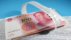 2021年起，多个省份上调最低工资标准