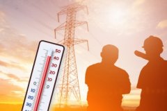 2021年高温补贴发放标准