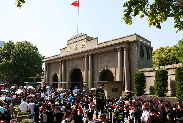 2021年五一长假旅游收入排行榜 2021年五一长假旅游收入排行榜