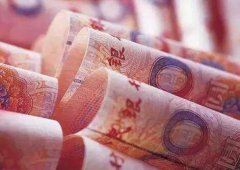 北京CBD功能区2021年一季度收入3521.7亿元