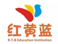 红黄蓝教育2020财年净收入1.097亿美元,同比下降40%