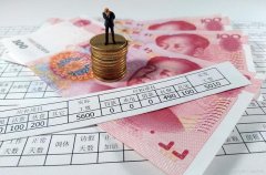 2021年江苏各市公务员工资排名