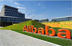 阿里巴巴2021财年云计算业务收入601.20亿元 同比增长50%
