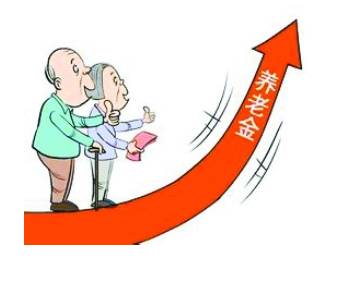 重庆退休工资如何计算?【2021年重庆退休工资计算方法】 重庆退休工资如何计算?【2021年重庆退休工资计算方法】