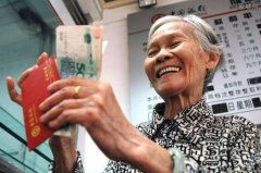 成都退休工资如何计算？【2021年成都退休工资计算方法】