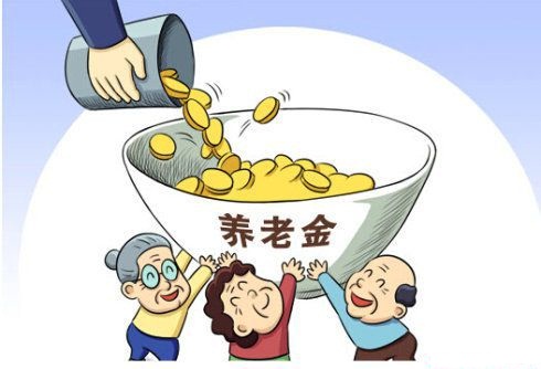 深圳退休工资如何计算?【2021年深圳退休工资计算方法】 深圳退休工资如何计算?【2021年深圳退休工资计算方法】