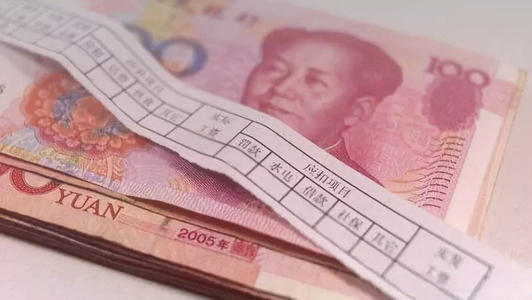 加班工资如何计算? 加班工资如何计算?