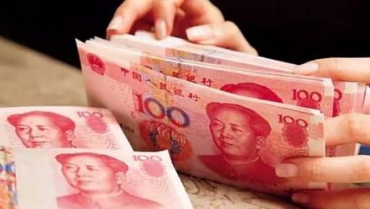 西藏最低工资标准2021年7月1日起调整 西藏最低工资标准2021年7月1日起调整