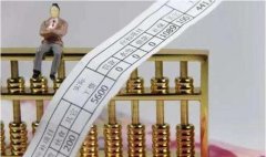 北京市2021年最低工资标准上调至每月2320元